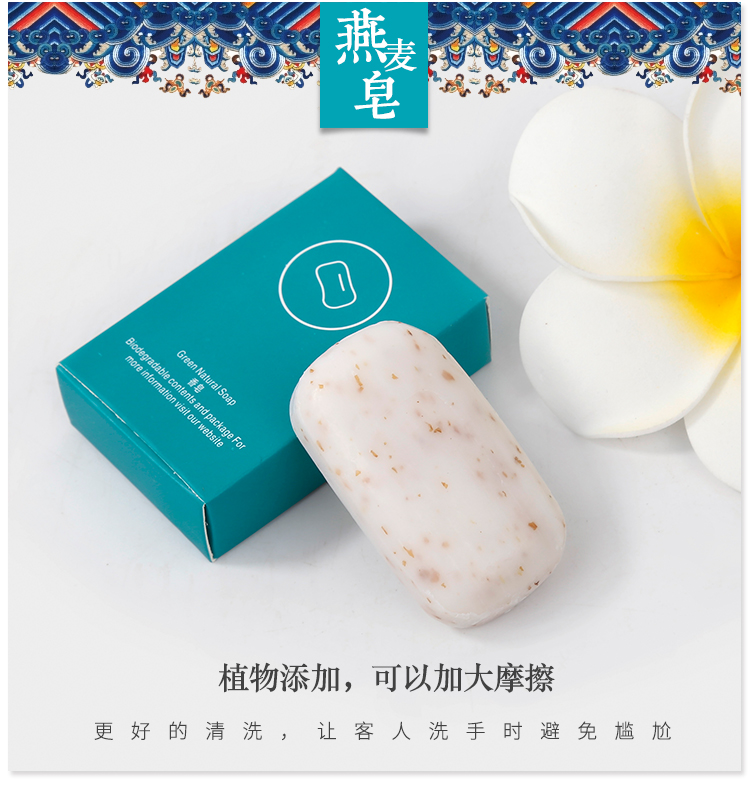 Khách sạn nghỉ dưỡng dùng một lần vệ sinh đặt bàn chải đánh răng bằng tre cao cấp B & B Inn - Rửa sạch / Chăm sóc vật tư túi đựng mỹ phẩm chống nước