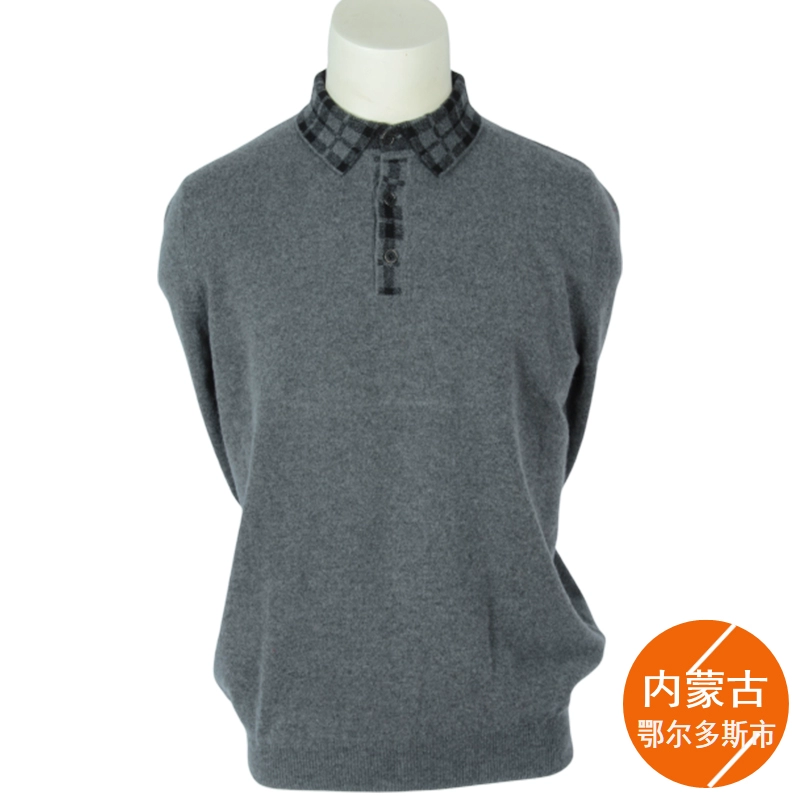 Áo len cashmere chính hãng nam tinh khiết Áo thun ve áo kinh doanh bình thường bảo hiểm rủi ro cha áo cổ áo dệt kim cơ sở quần áo nam - Kéo qua