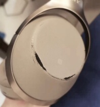 Sony Sony MDR 1000XM 1000XM2 headphone repair face shell replacement functional head beam accessories ear cover