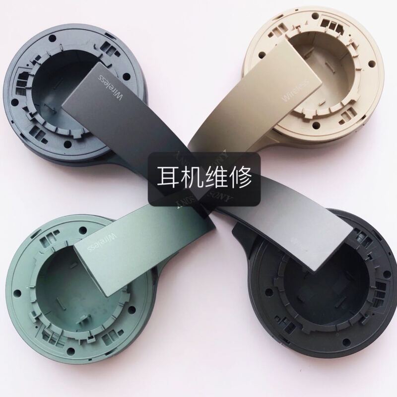 Suitable for Sony Wh-H910N Wh-H810 H800 H900N Headphone Repair Headphone Accessories Xb900