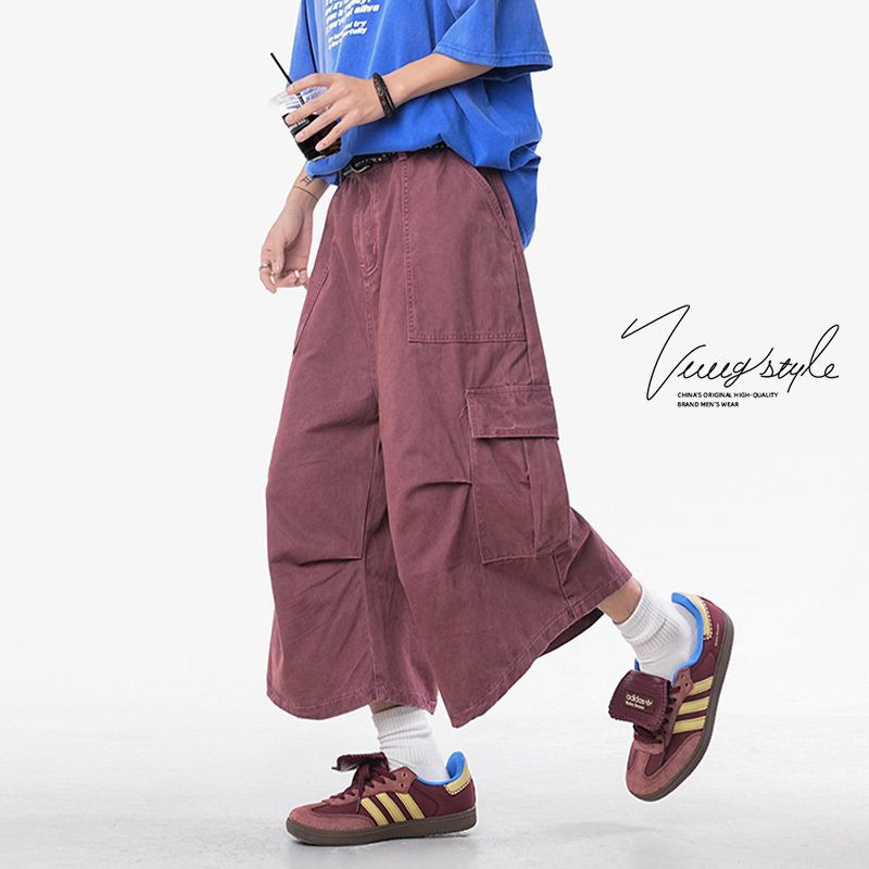 Wassup Cropped Pants for Men and Women, Burgundy American Workwear Style, Loose and Casual, Summer Pleated Wide-Leg Paratrooper Shorts
