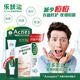 Mentholatum Dunlefujie anti-acne care gel 18g ຄວບຄຸມຄວາມມັນ, ສົດຊື່ນ ແລະຄວາມຊຸ່ມຊື່ນສຳລັບໜຸ່ມ ແລະ ຍິງສາວ ເພື່ອລ້າງສິວ ແລະ ຈຸດດ່າງດຳ.