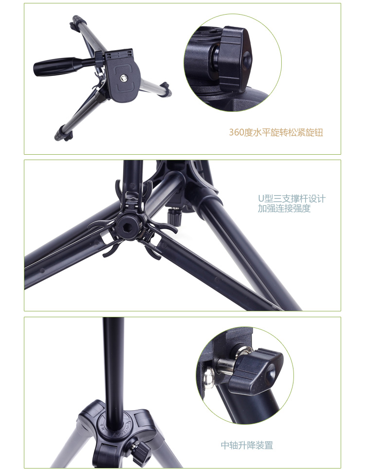 Perche selfie en Alliage d aluminium - Ref 3386528 Image 39