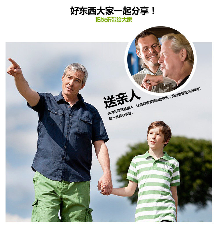 Perche selfie en Alliage d aluminium - Ref 3386528 Image 55