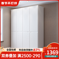 Bedroom Wardrobe Cream System White Overall Wardrobe Combined Modern Simple Household Small Household Cabinet Capacity for 468