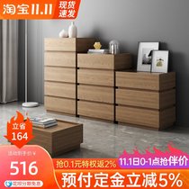 Storage cabinet porch drawer type storage side cabinet Nordic creative solid wood bucket multi-functional free combination