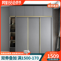 Modern minimal household bedroom assembly cabinet to house economic locker 2 3 light luxury pull door closet