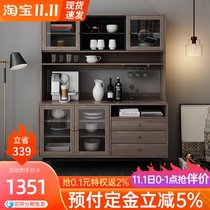 Simple small apartment restaurant kitchen tea cabinet cupboard lockers Nordic light luxury solid wood side cabinet wine cabinet