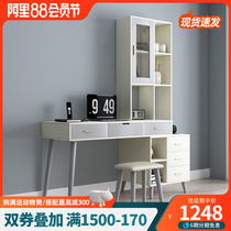 Modern Simple Multi-Function Bedroom Book Frame Desktop Desktop Desktop Desktop