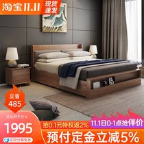 Multifunctional high Box storage bed small apartment Nordic wedding bed soft bag bed modern simple solid wood bed master bed double bed