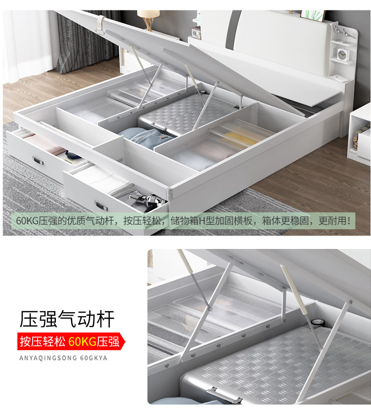 [详情页_11.jpg]