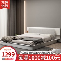  Modern and simple tatami low bed 1 5m frame bed Small apartment storage Master bedroom 1 8m double bed with USB