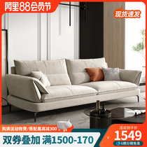 Italian light luxury technology Busha found a simple small household technology cloth three-person gray down cloth fabric sofa