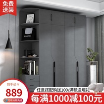 Nordic board sliding door wardrobe Two-door storage four-door bedroom six-door storage eight-door large wardrobe 2468-door wardrobe