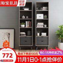 Simple modern study open display storage narrow bookshelf with drawer floor cabinet Nordic bookcase combination
