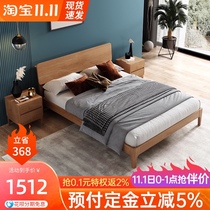 Nordic 1 5 m single smart bed 2019 New Factory Direct Sale 1 8 m solid wood bed modern simple double bed
