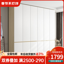 Modern simple solid wooden board locker locker assembled large cabinet light luxury household master bedroom closet