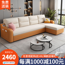 Sofa-bed Home Foldable sit-and-use Double storage Living room Small family Type Multifunction with your courteslate sofa bed