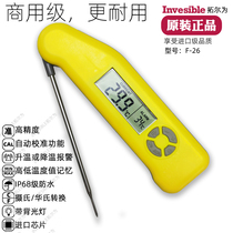 F 26 folding probe with alarm oil temperature water temperature industrial frozen food Milk Center thermometer