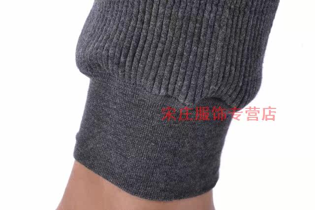 Pantalon collant en coton - Ref 776069 Image 22