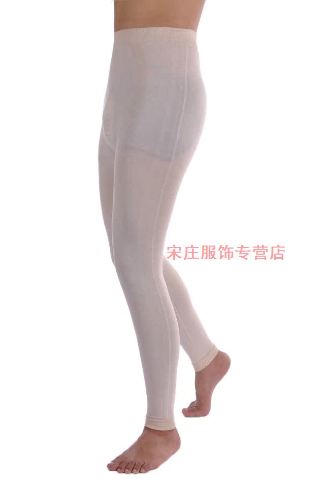 Pantalon collant en polyester, polyester,  - Ref 776061 Image 26