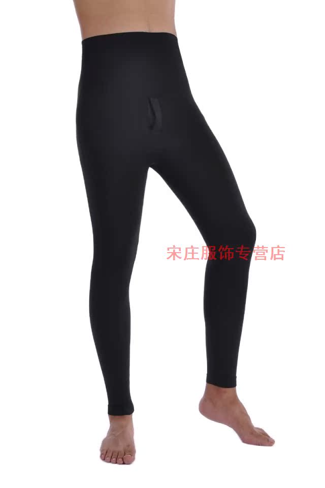 Pantalon collant en polyester, polyester,  - Ref 776061 Image 22
