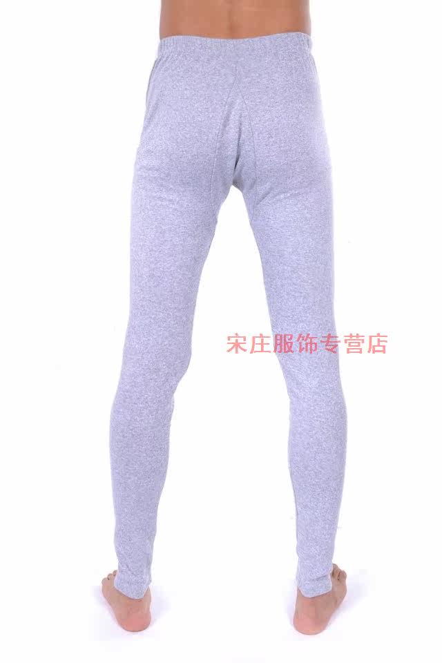 Pantalon collant en coton - Ref 776053 Image 12