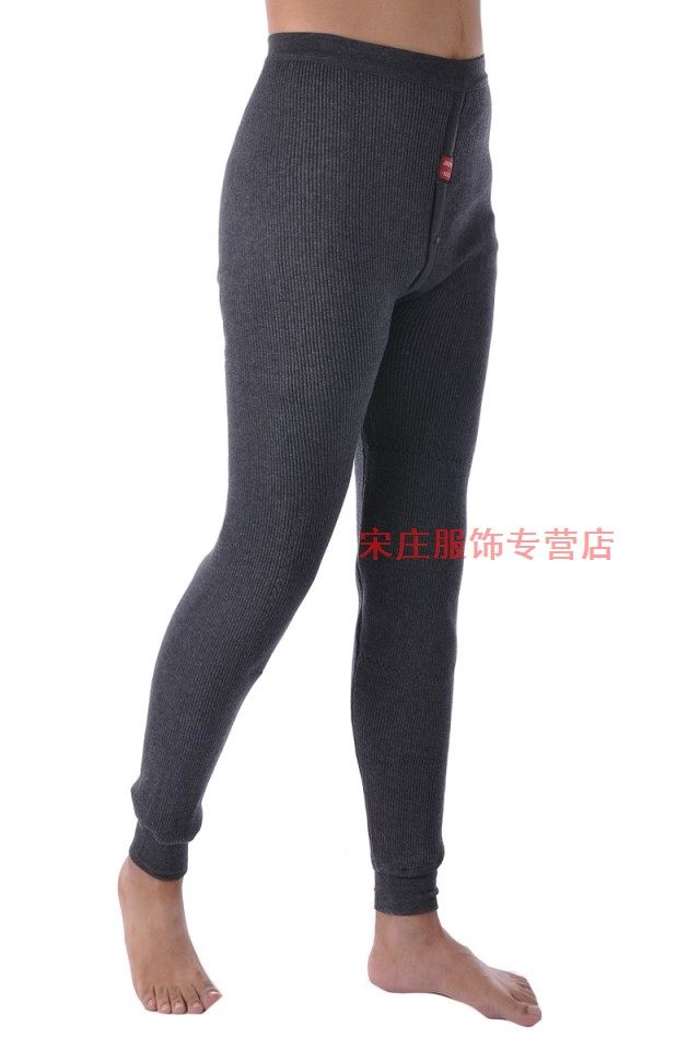 Pantalon collant en coton - Ref 776069 Image 14