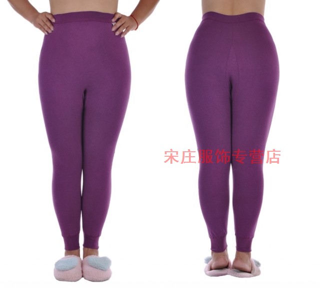 Pantalon collant personne âgée en coton - Ref 776064 Image 15