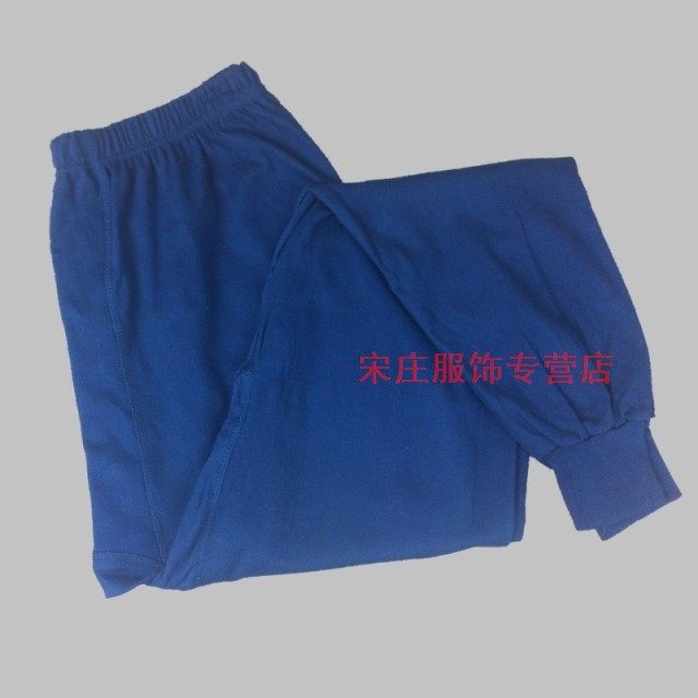 Pantalon collant en coton - Ref 776056 Image 10