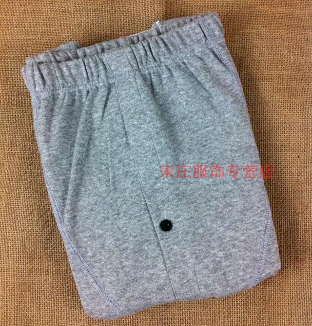 Pantalon collant en coton - Ref 776053 Image 16