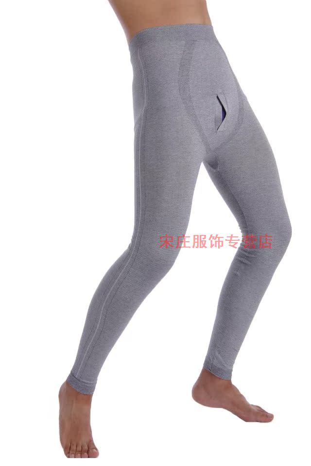 Pantalon collant en polyester, polyester,  - Ref 776061 Image 17