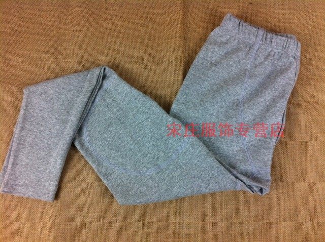 Pantalon collant en coton - Ref 776053 Image 21