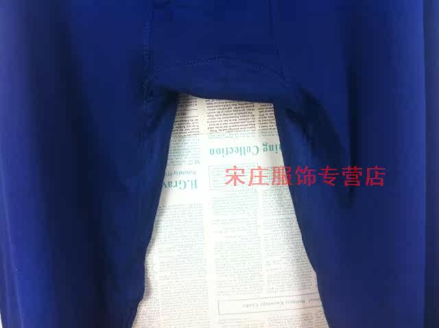 Pantalon collant en coton - Ref 776056 Image 15