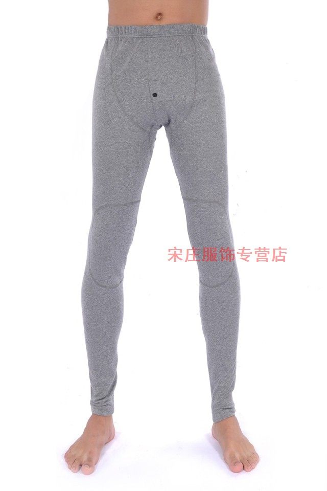 Pantalon collant en coton - Ref 776053 Image 13