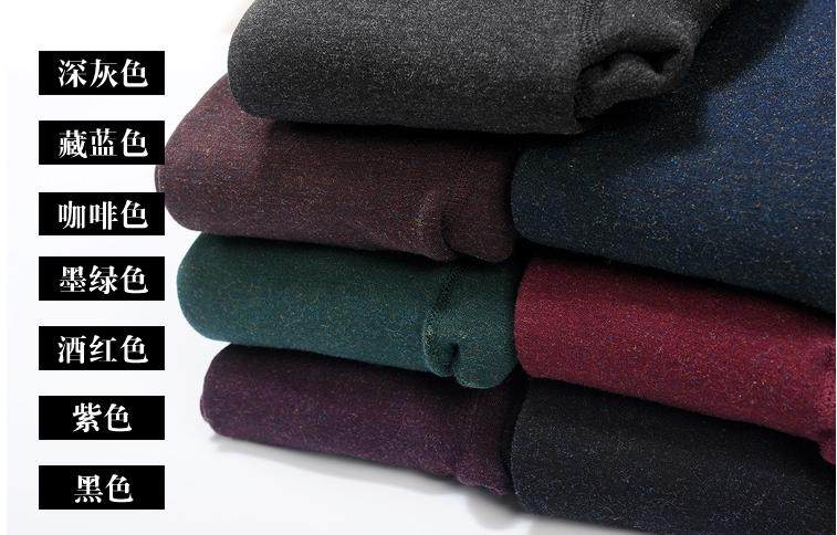 Pantalon collant jeunesse en spandex - Ref 776050 Image 8