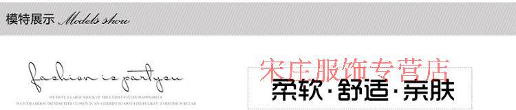 Sous-vêtement chaud jeunesse en autre - Ref 758792 Image 18