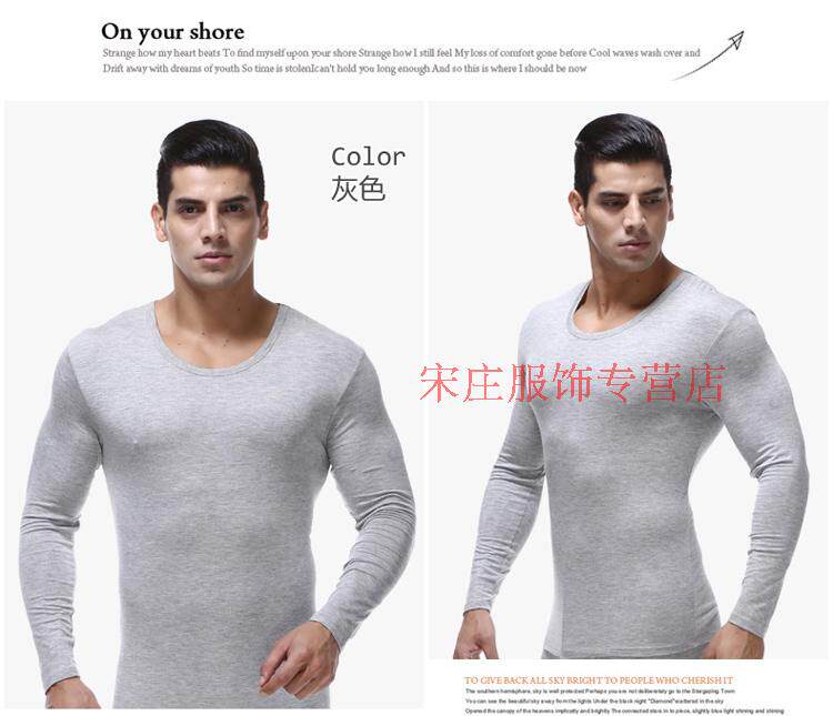 Sous-vêtement chaud jeunesse en autre - Ref 758792 Image 23