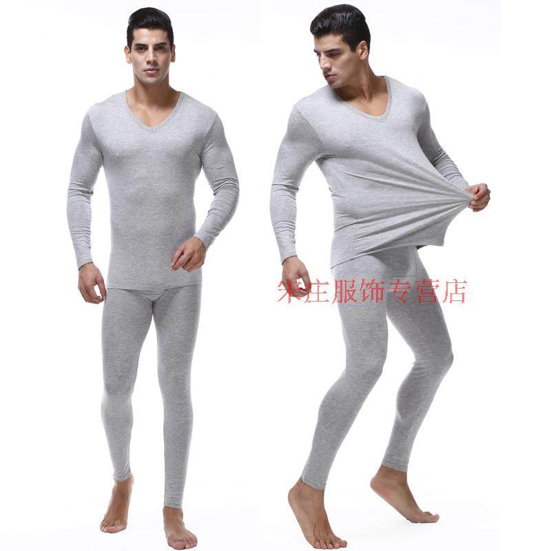 Sous-vêtement chaud jeunesse en autre - Ref 758792 Image 29