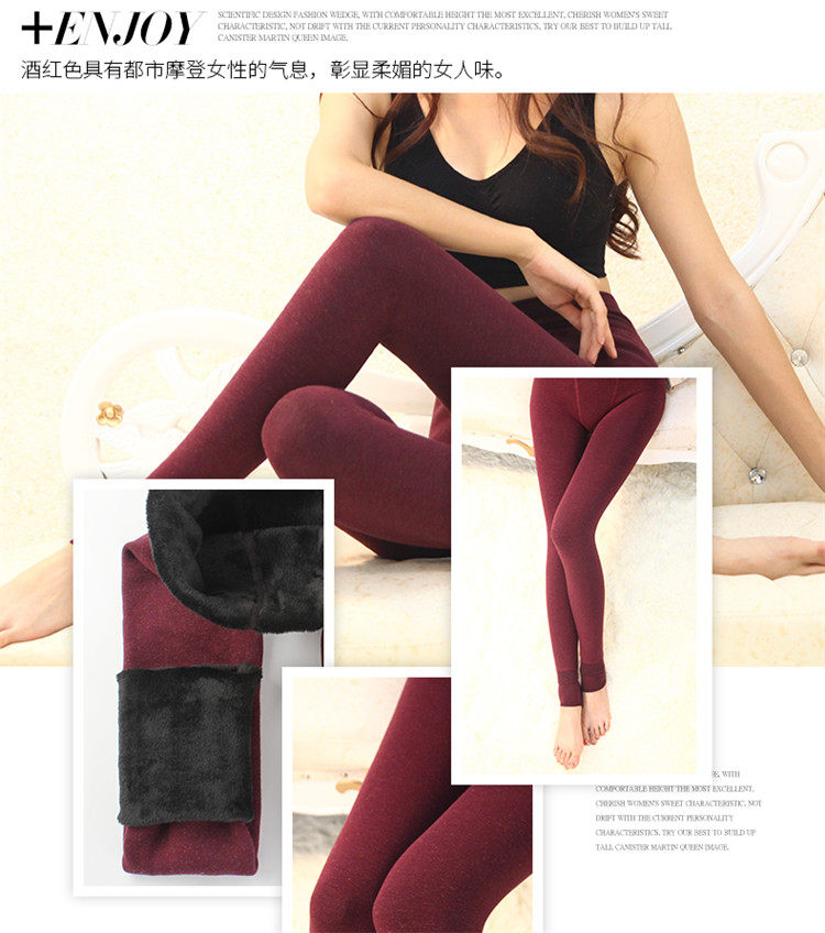Pantalon collant jeunesse en spandex - Ref 776050 Image 18