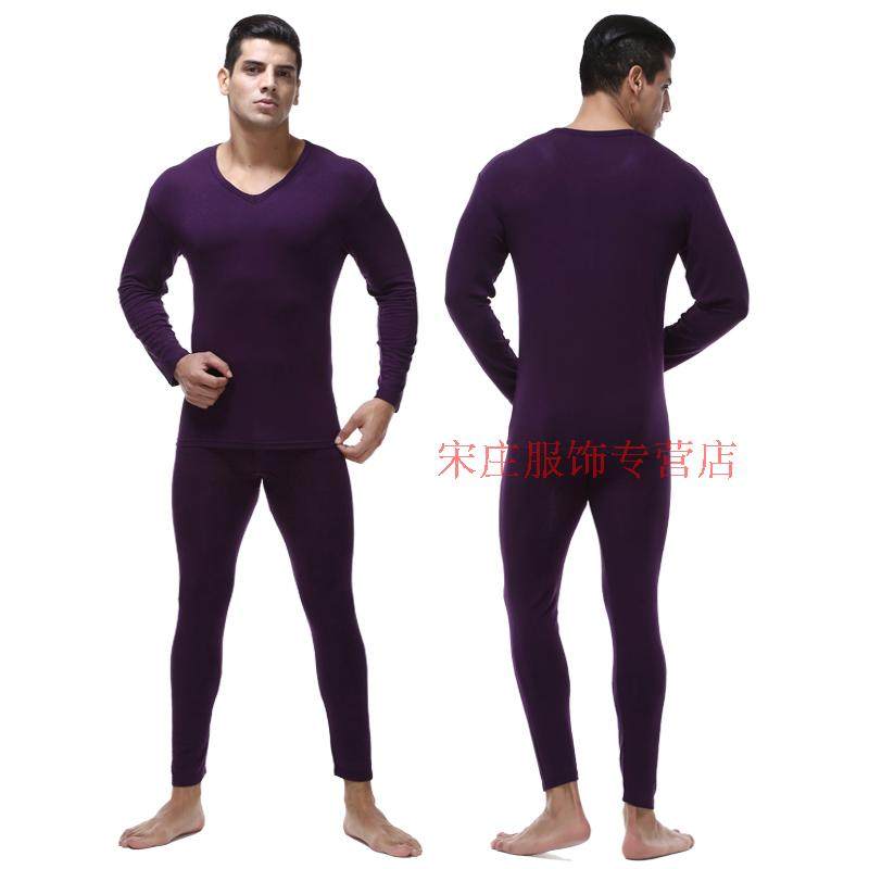 Sous-vêtement chaud jeunesse en autre - Ref 758792 Image 28