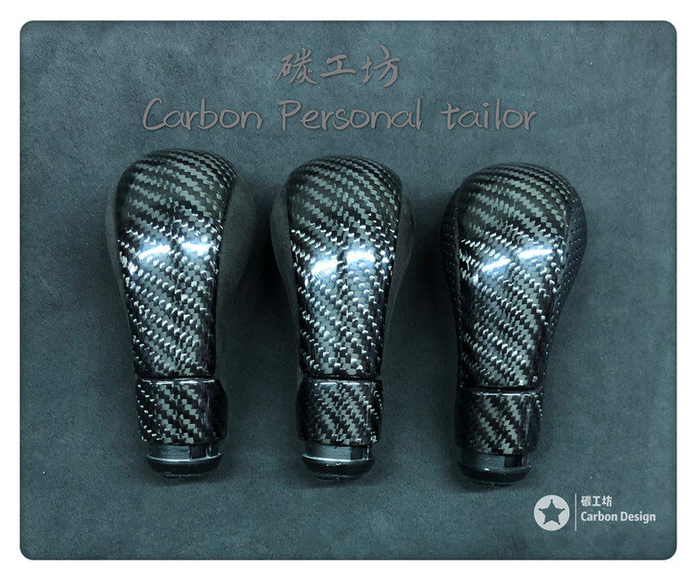 BBW GS Brown Jun Kray Kolawi L8 modified sports carbon fiber shift handball handball