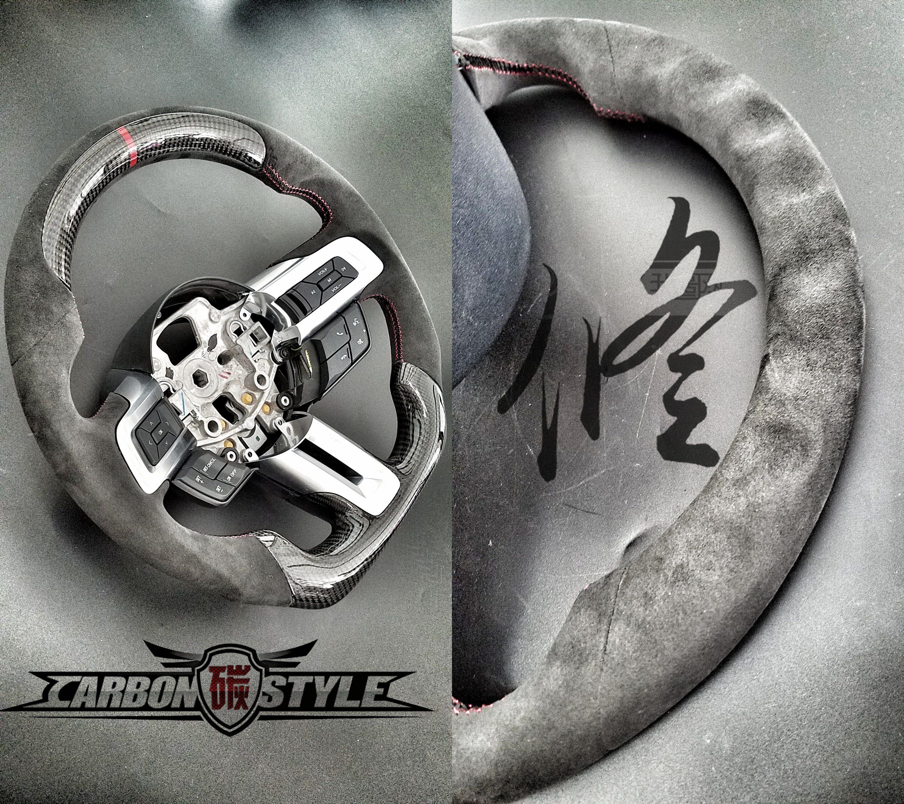 ★Man's gas exploits Ford2017WB retrofit imported flip fur lavish carbon fiber sports steering wheel