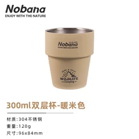 Двойной лагерь для кемпинга, бейджерный цвет