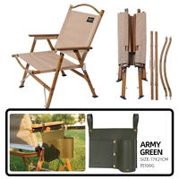 Хаки зеленая сумка для хранения