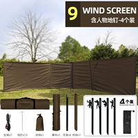 Коричневые ногти с характером Преимущества для участников без чернокожих