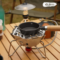 CLS outdoor stainless steel windshield foldable card three-burner stove windshield cassette stove gas stove windshield