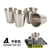 Комплект, стопка, сумка для хранения, 70 мл