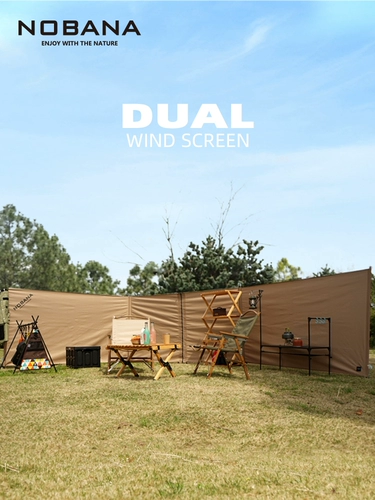 Nobana Outdoor Camping Большие ветровые блоки Ветры чудеса за блокирование блокировки сами -флокирующее окно лагерь лагерь ветровый удар Ошуба
