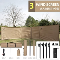 Преимущества для свободных участников